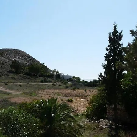 Aguamarga Holiday home *